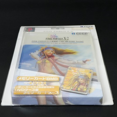 FINAL FANTASY X-2 クリアカード⑧バラライ FINAL FANTASY X-2 クリア