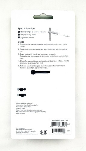 Herramienta de cadena multivelocidad única reversible KMC pasador adicional - Imagen 2 de 2