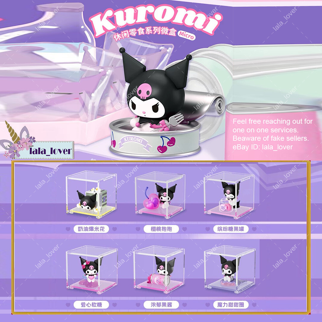 Moetch Sanrio Kuromi Leisure Snack Series Confirmed Blind Box
