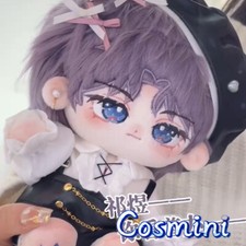 Love and deepspace Rafayel Plush Doll 20cm Stuffed Dress up Toy Gift Anime