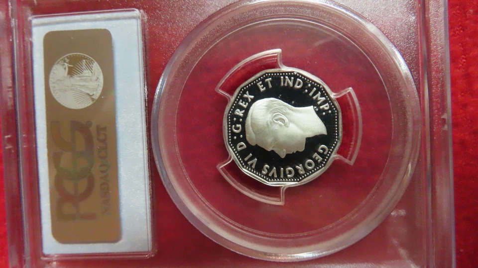 Canadá PCGS PR69 2005 prueba plata 5 centavos día ve 60 aniversario moneda rara Foto 4 de 4