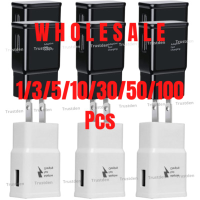 Wholesale Bulk Adaptive Fast USB Wall Charger Block Power Adapter For Samsung