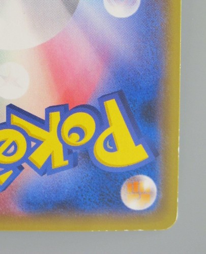 Tarjeta de jcc Eevee Pokemon juego de anime japonés Nintendo hecha en Japón Envío directo 1 - Imagen 10 de 10