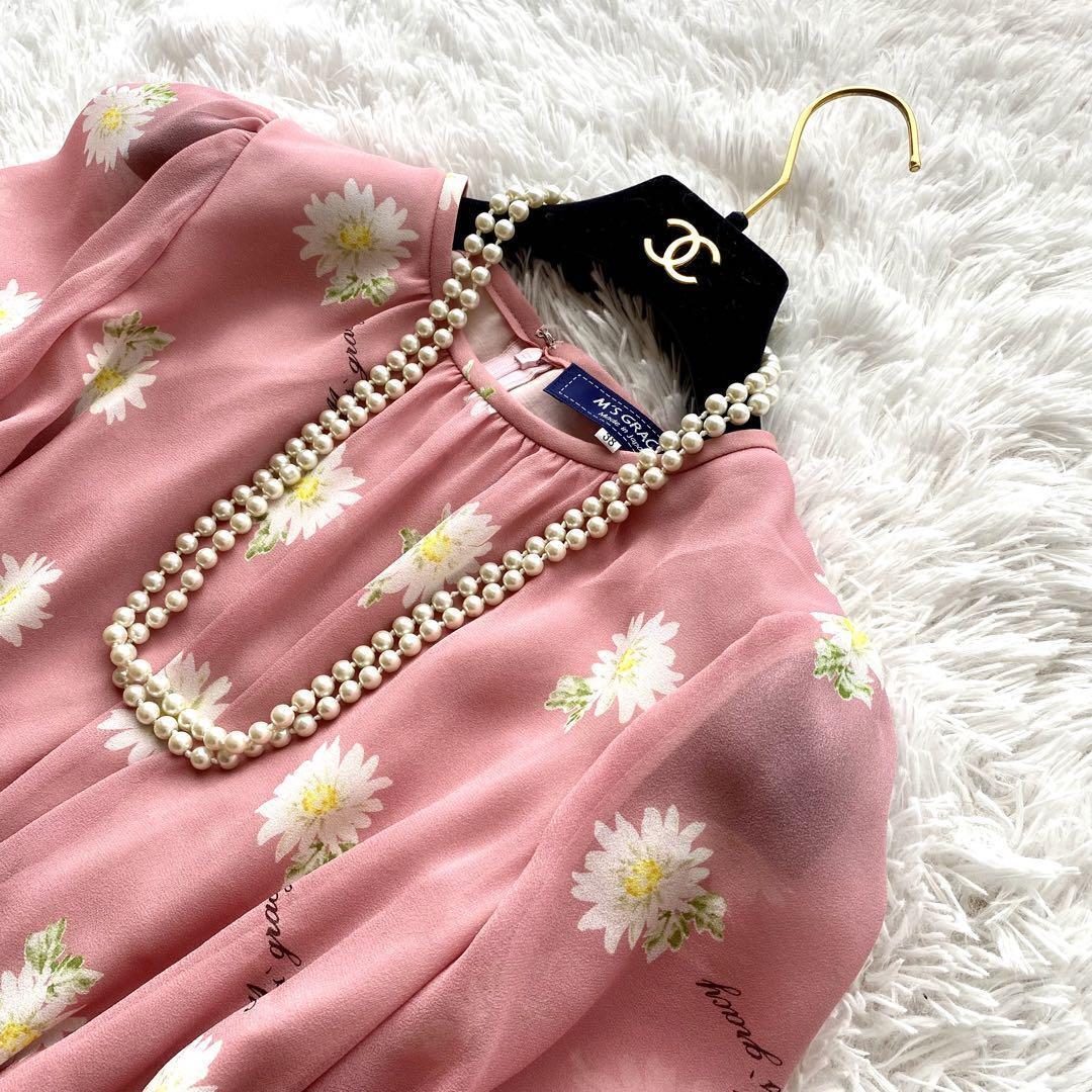 M'S GRACY Floral Chiffon Long Dress Pink Flower Women Size 38 A-line Pink 17791 | eBay M'S GRACY Floral Chiffon Long Dress Pink Flower Women Size 38 A-line Pink 17791 | eBay