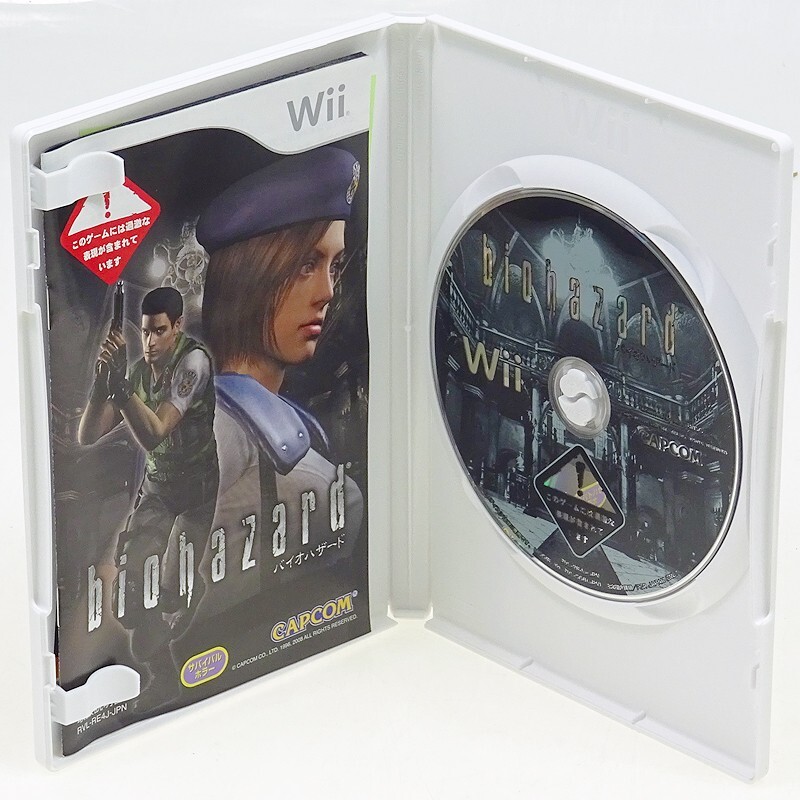 BIOHAZARD Wii Japan Import CAPCOM Survival Horror NTSC-J Complete