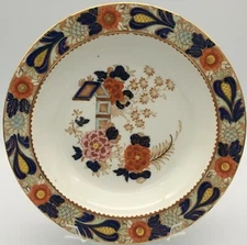 Wood & Sons Wincanton Rimmed Soup Bowl 9" Blue Rust Gold China