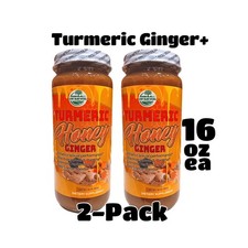 Turmeric HONEY With GINGER  BLACK SEED 11 in 1, 16 oz.