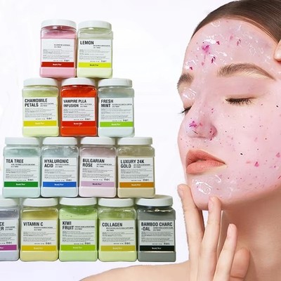 Beauty and Cosmetics Products Face Mask 650g Jelly Mask Powder Skin Facial Mask