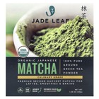 Organic Japanese Matcha, 1.06 oz (30 g)
