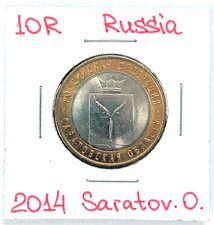 ~136 RUSSIA 10 rubles 2009 Saratov Region BIMETALLIC 10 roubles Y#1567