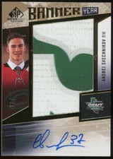 2023-24 UD SP Game Used Banner Year Auto Andrei Svechnikov Auto 11/25 - Canes