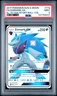 2017 Pokemon Zoroark GX Hidden Fates Great Ball Full Alt Art Promo #77a PSA 9