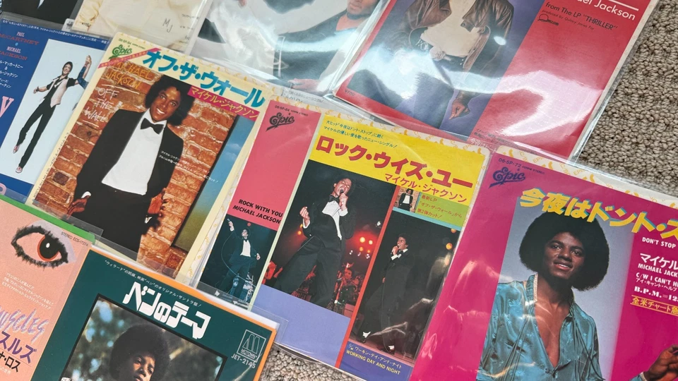 Michael Jackson & The Jacksons 7" Vinyl Single Lot Japanese & US Promo VG+ - Bild 2 von 4