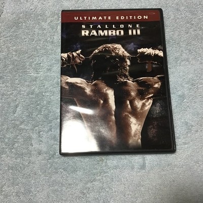 Ultimate Edition Stallone Rambo III R Studio Canal 1988