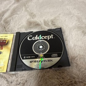 Culdcept Sega Saturn Game with Band, Read Descriptions