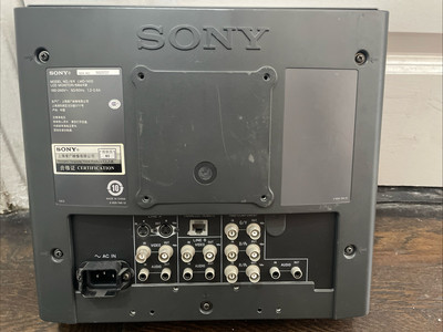 Sony Model LMD-1410 14
