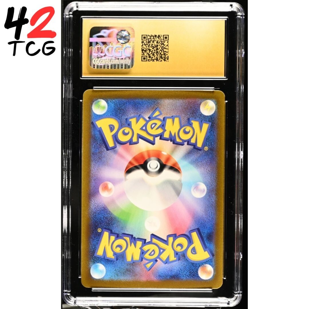 暴動/Insurrection  ONS日本語foil CGC Pristine 10 Iron Moth Holo 012/066 Pokémon Japanese Future