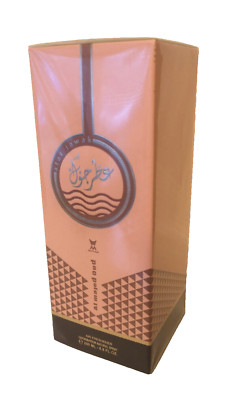 Atar Jawak by Al Majed Oud Home Raumspray Lufterfrischer Natural Spray 200ml NEU