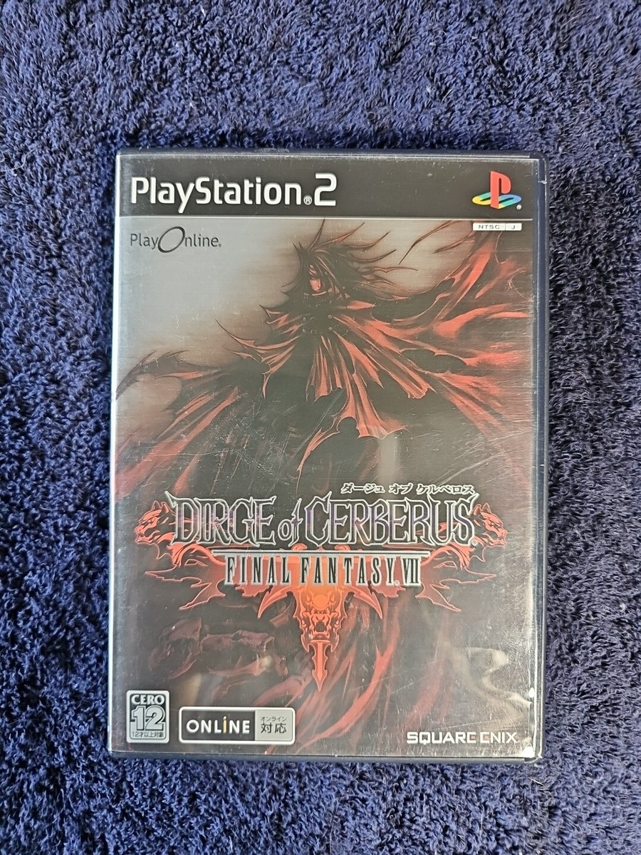 Dirge of Cerberus: Final Fantasy VII (Japan Import) | eBay