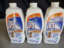 7IN1 Carpet Care Pet-Formula 32oz Lot of 3 carpet cleaner