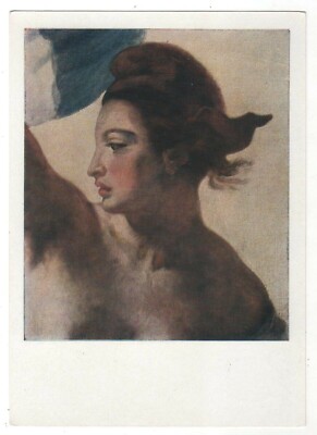 1959 Liberty Leading the People Barricade Fragment Delacroix Russia Postcard Old