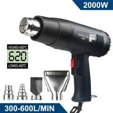 Heat Gun 2500W Electric Hot Air Dual Temperature LCD Digital 4 Nozzles Tool Kit