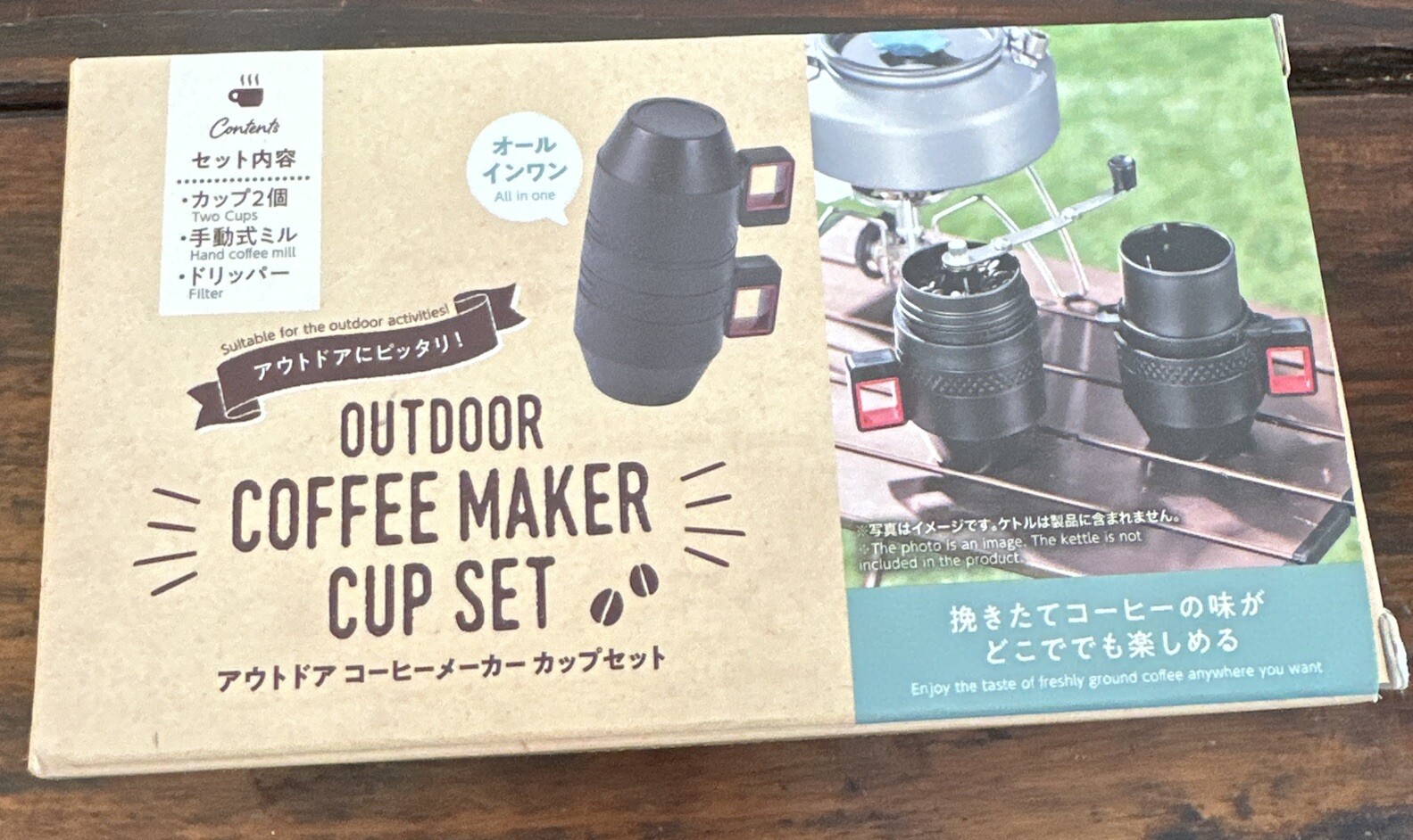 Cup Set Japan Manual Coffee Maker
