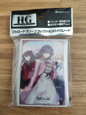 Fate Stay Night Rin Sakura Saber Anime Sleeve Kartenhüllen Standard Size 60/stk