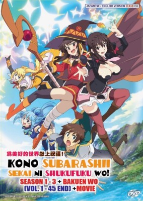 Konosuba (Season 1-3 + Explosion Wonderful World! + Movie) ~ English Audio ~DVD