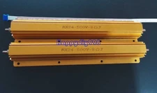 2pcs 8ohm 8R 500W  Watt Power Aluminum shell Wirewound metal resistor