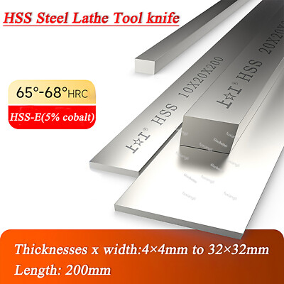 HSS-E Flachstahl 4×4mm bis 32×32mm Flacheisen Bandstahl Flachmaterial 200mm Lang