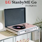 LG StanbyMe Go 27 FHD IPS 27LX5QKNA  Portable Moving Monitor Touch WebOS 22