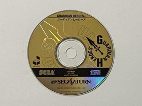 Saturn Guardian Heroes Saturn SS Japan JA