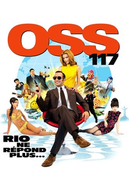 Oss 117: Lost in Rio (Blu Ray, 2009, French) *DISC ONLY* NO CASE NO TRACKING