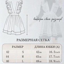 Waist Strap Hoodie for Women with Lace Mesh Fabric Blend and Regular Length Cut