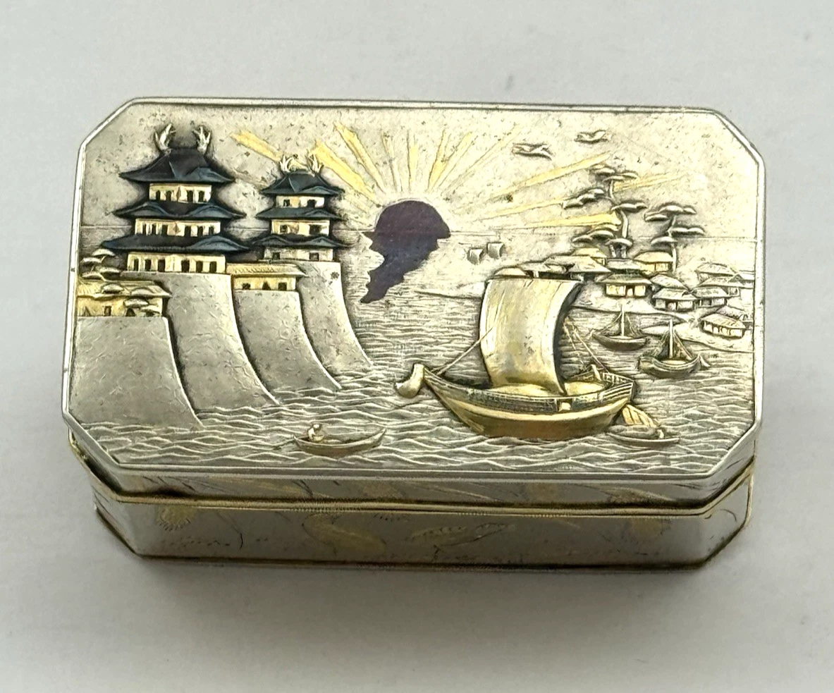 Japanese US Sterling Silver Antiques for sale | eBay