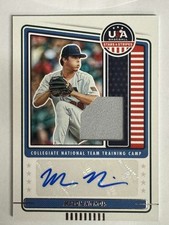 2023 Panini USA Stars and Stripes Collegiate National Team Training Camp (All)