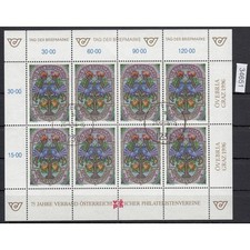 Austria 1996, Michel No.: 2187 Klb. canceled