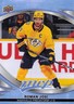 2023-24 Upper Deck MVP #166 Roman Josi