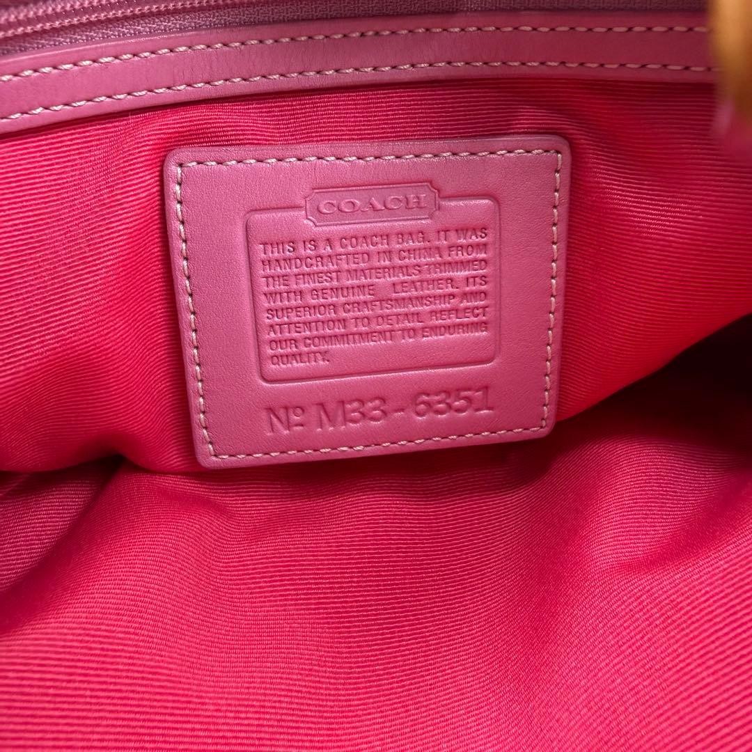 Coach One-Shoulder Bag, Pink Canvas Signature 6351 - Gem