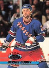 Sergei Zubov 1993-94 Stadium Club #312 New York Rangers