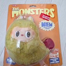 Wacky Mart Series Earphone Case, Unopened, Cute Design