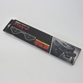 Nintendo Virtual Boy EYE SHADE Boxed  VUE-A-ES(JPN) Ref 1230