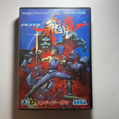 Mega Drive Strider Hiryu Video Game Software Japan