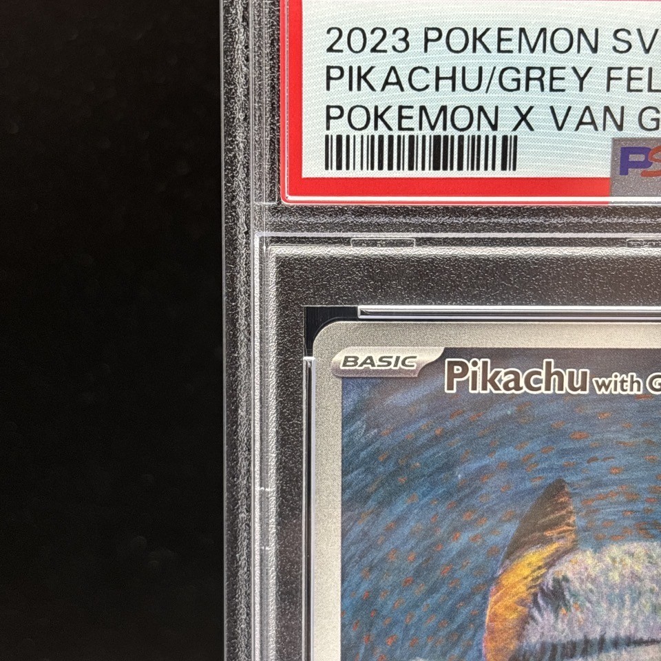 ゴールデンハインド　sp PSA10 PSA 10 Van Gogh Pikachu with Grey Felt Hat SVP EN 085 Promo