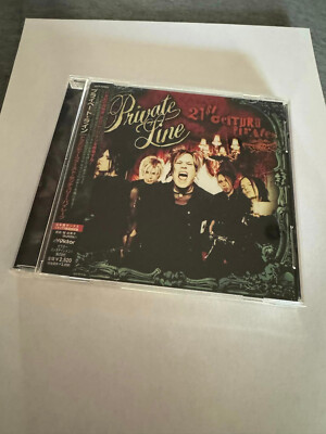 Private Line - 21st Century Pirates (Japan Release mit Obi-Strip) CD Neuwertig