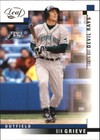 2003 Leaf Baseball Card Pick (Base) 103-329