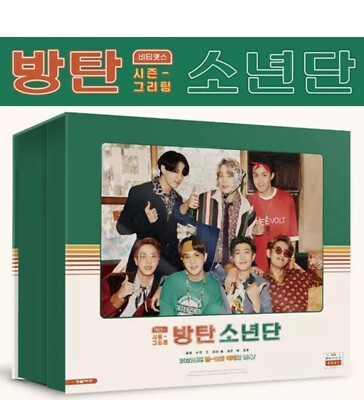 BTS 2021 SEASON'S GREETINGS【DVD】