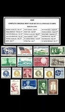 1959 Complete Year Set of Mint Vintage Commemorative U.S. Postage Stamps MNH
