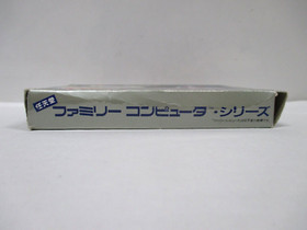 NES -- STAR FORCE -- Box, Manual. Shooter. Famicom, JAPAN Game 10302